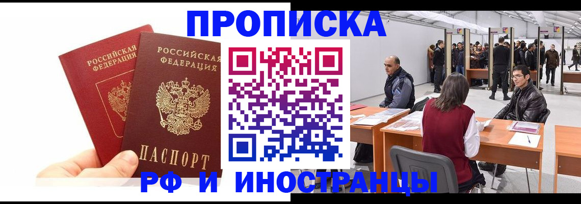 форма 3 в Кеми